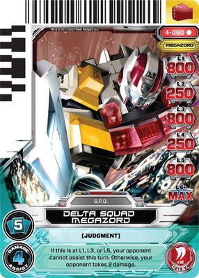 Delta Squad Megazord 060